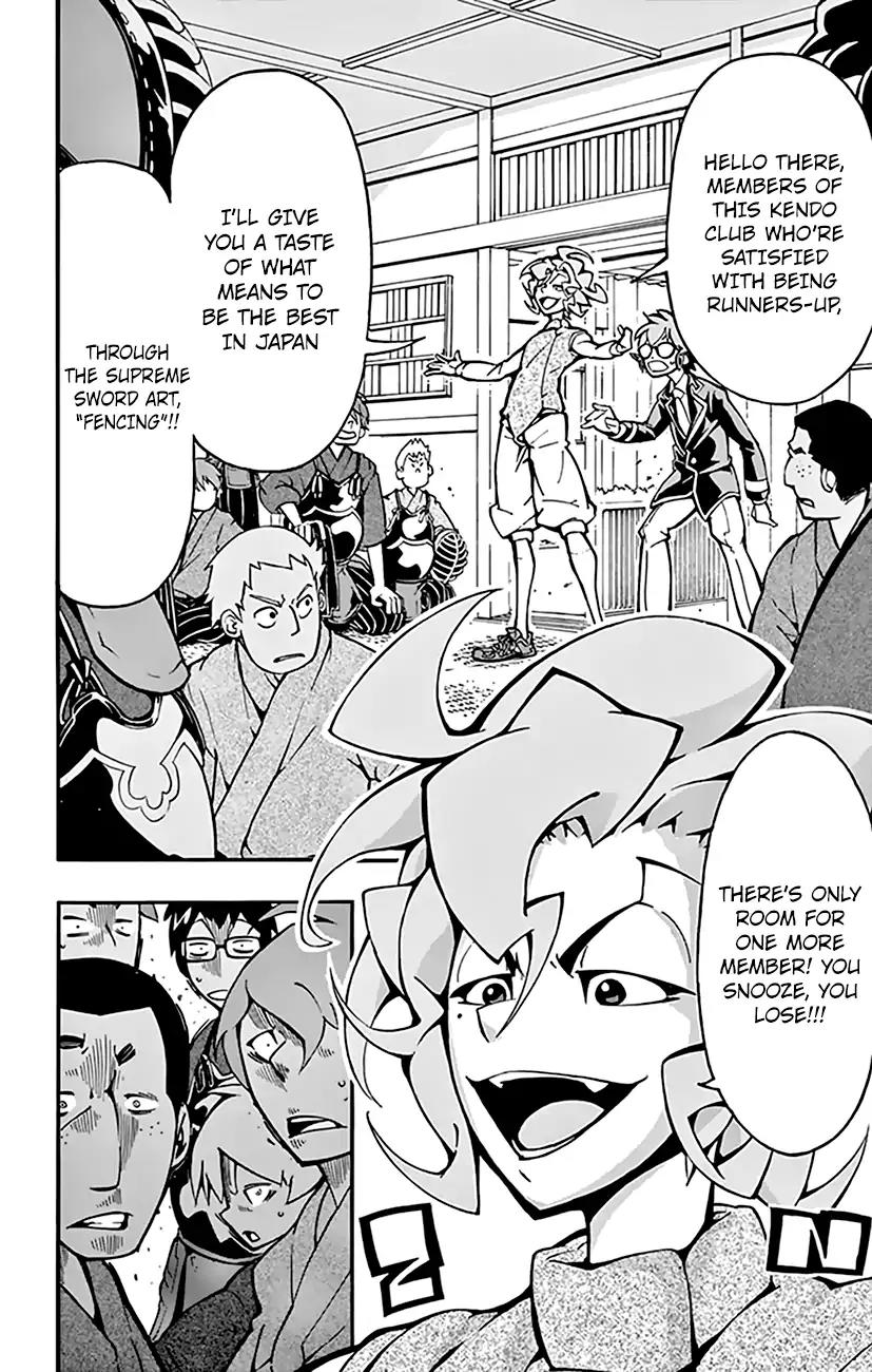 Ginpaku no Paladin - Seikishi Chapter 9 page 4 - Chapter 9: Defying the Dojo