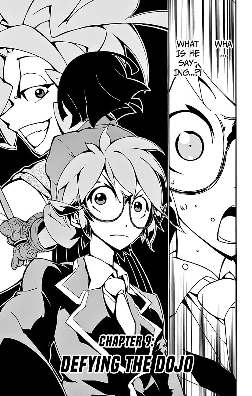 Ginpaku no Paladin - Seikishi Chapter 9 page 5 - Chapter 9: Defying the Dojo