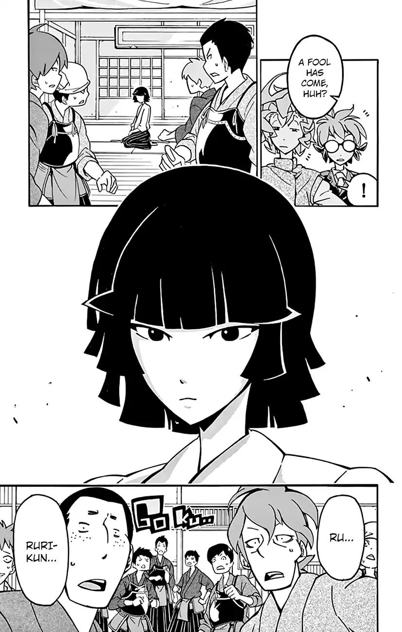 Ginpaku no Paladin - Seikishi Chapter 9 page 7 - Chapter 9: Defying the Dojo