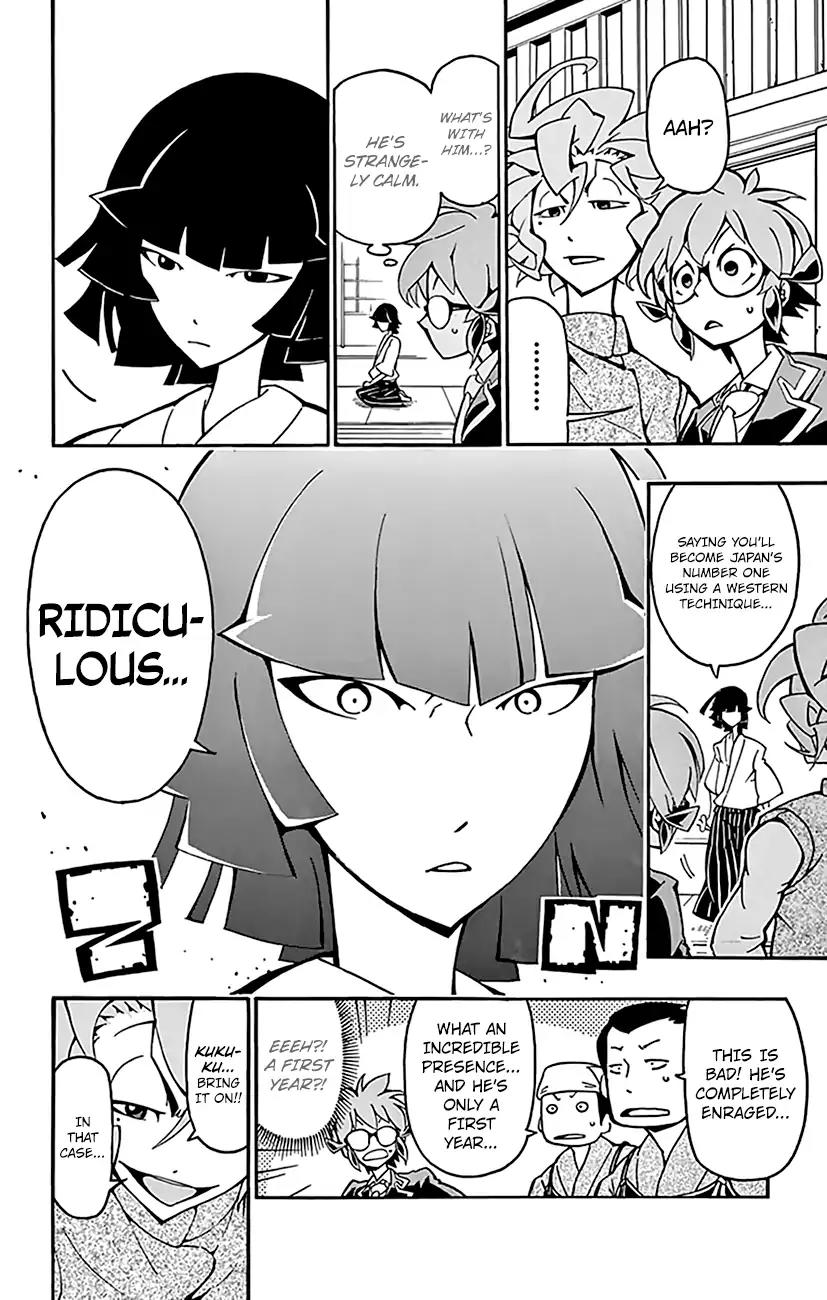 Ginpaku no Paladin - Seikishi Chapter 9 page 8 - Chapter 9: Defying the Dojo
