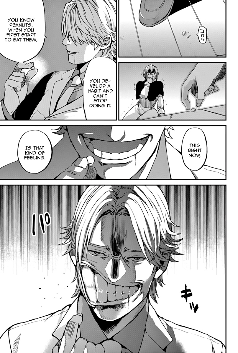 Ginrou Bloodborne Chapter 1 page 13 - Chapter 1: Smile