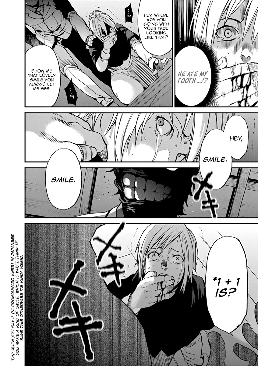 Ginrou Bloodborne Chapter 1 page 14 - Chapter 1: Smile