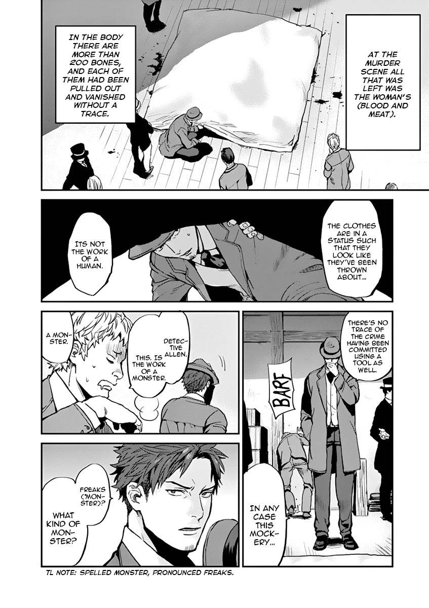 Ginrou Bloodborne Chapter 1 page 16 - Chapter 1: Smile