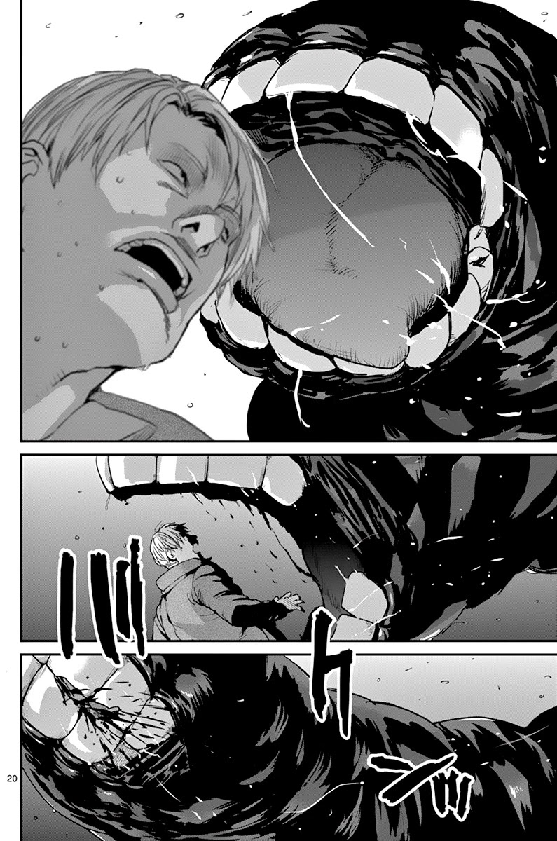 Ginrou Bloodborne Chapter 1 page 22 - Chapter 1: Smile