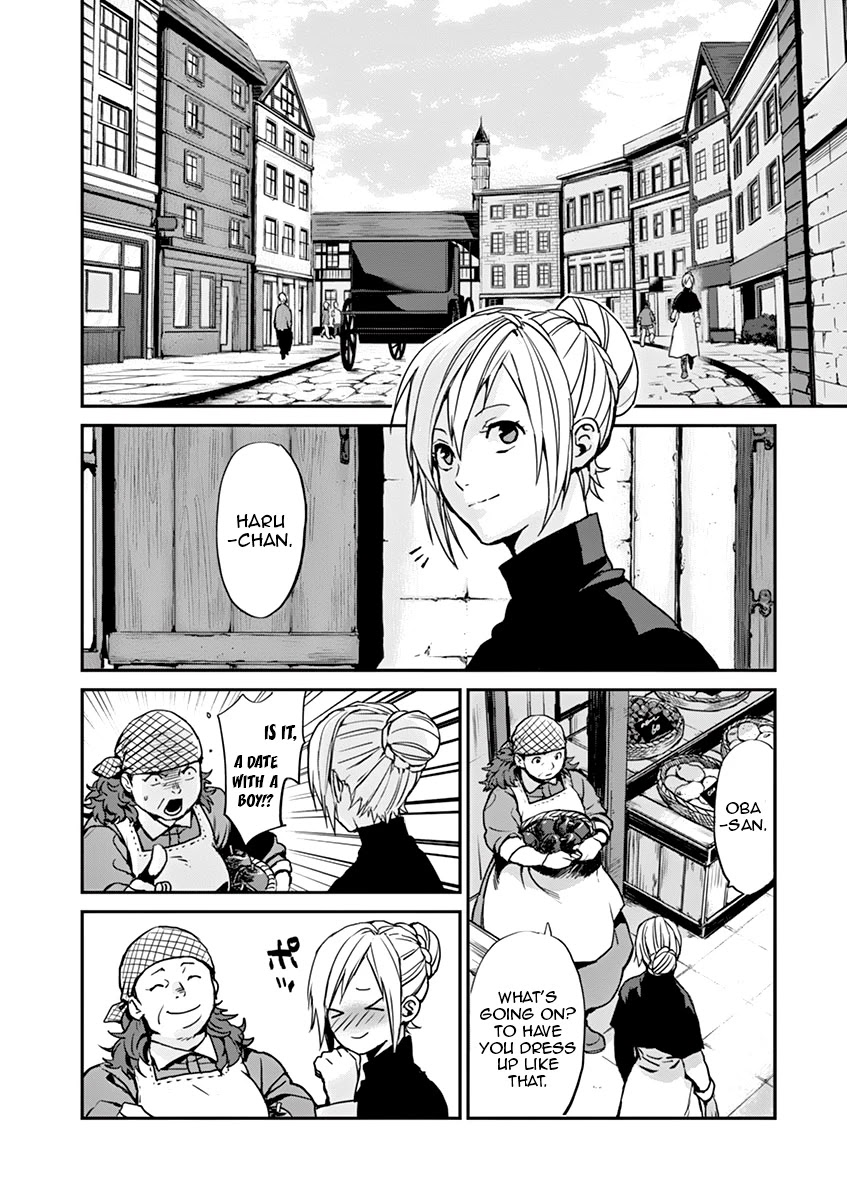Ginrou Bloodborne Chapter 1 page 6 - Chapter 1: Smile