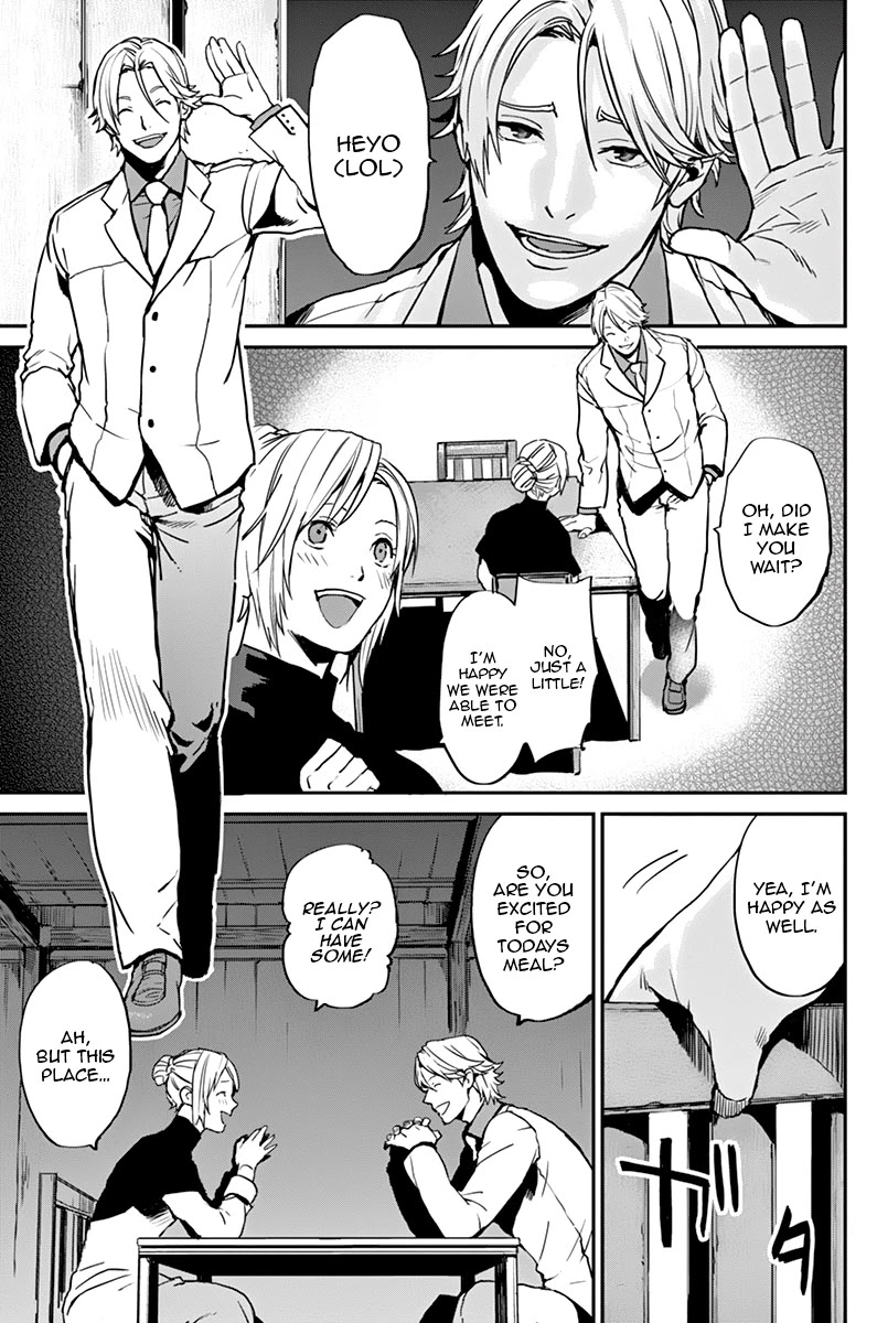 Ginrou Bloodborne Chapter 1 page 9 - Chapter 1: Smile