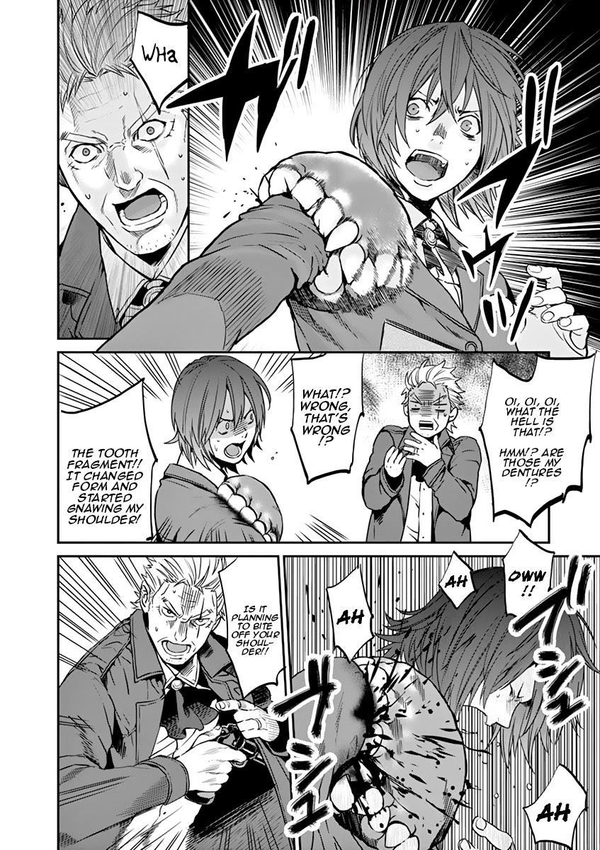 Ginrou Bloodborne Chapter 2 page 13 - Chapter 2: The Old Soldier Acts