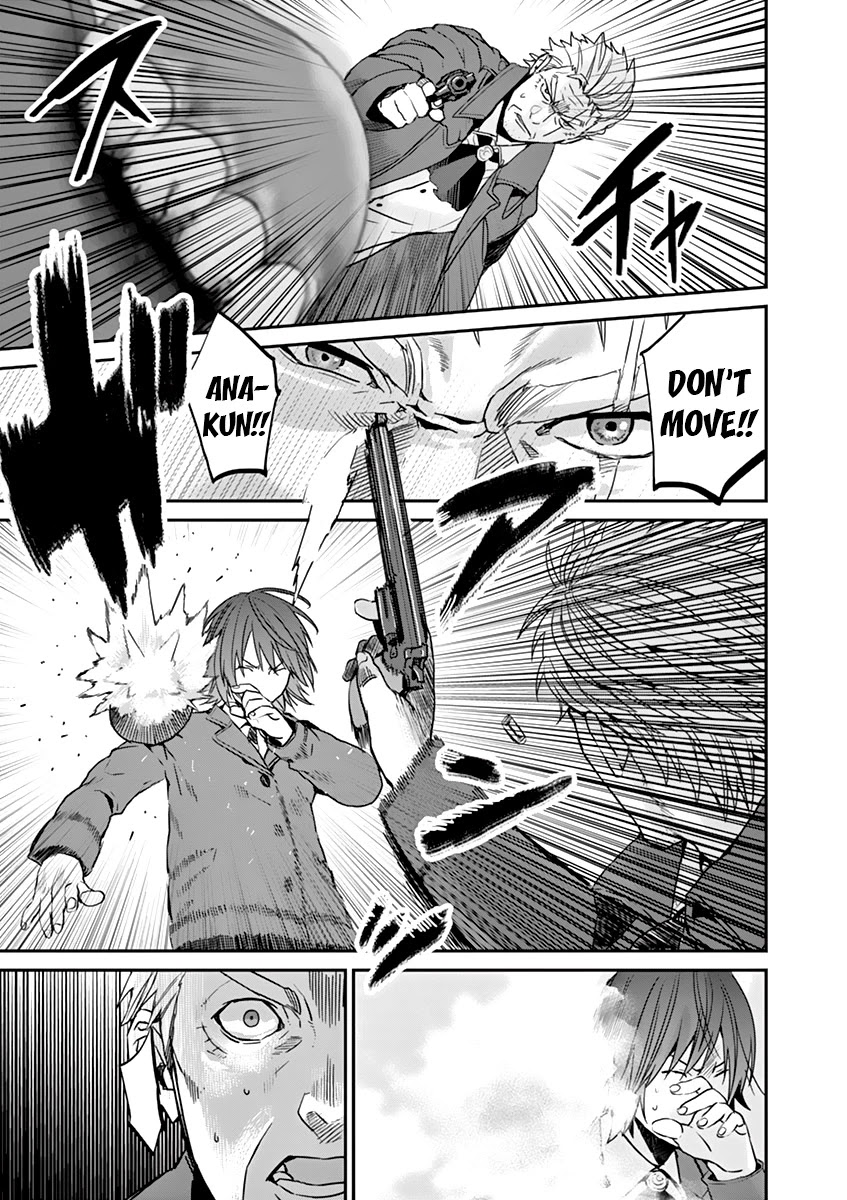Ginrou Bloodborne Chapter 2 page 14 - Chapter 2: The Old Soldier Acts