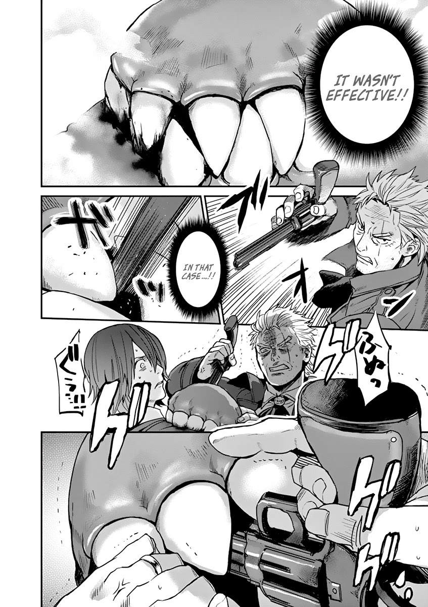 Ginrou Bloodborne Chapter 2 page 15 - Chapter 2: The Old Soldier Acts