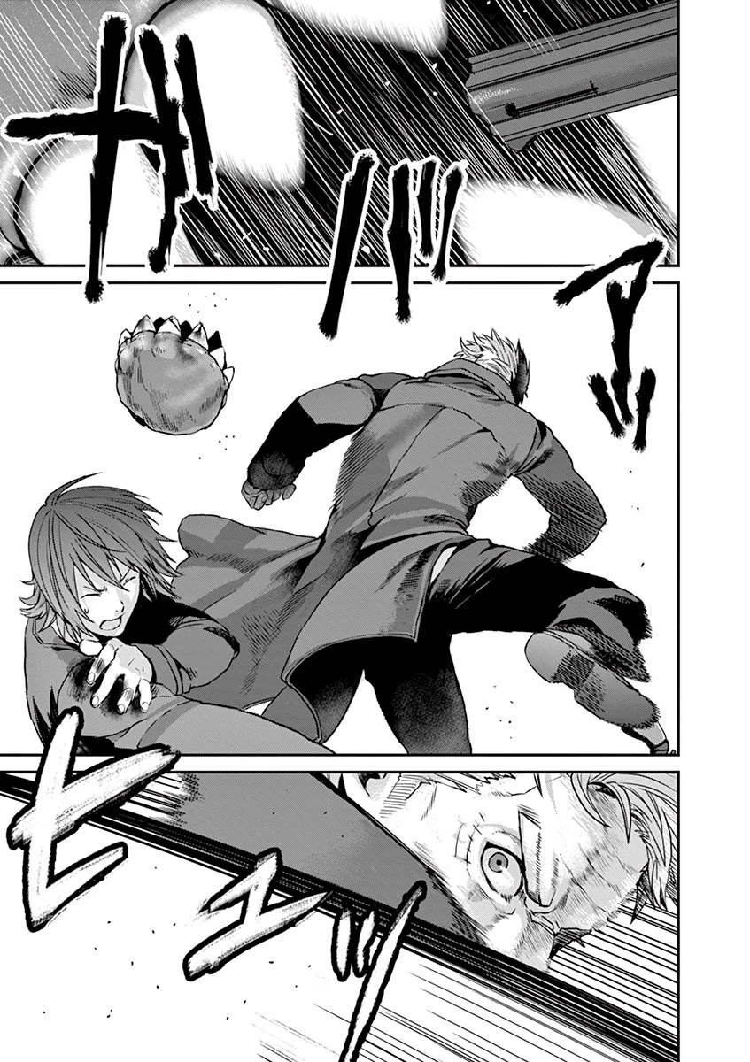 Ginrou Bloodborne Chapter 2 page 16 - Chapter 2: The Old Soldier Acts