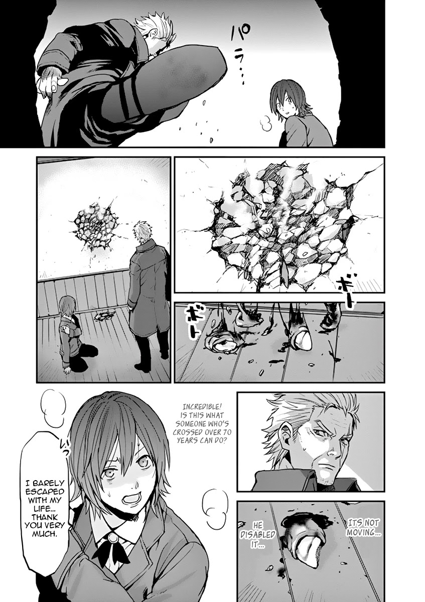 Ginrou Bloodborne Chapter 2 page 18 - Chapter 2: The Old Soldier Acts