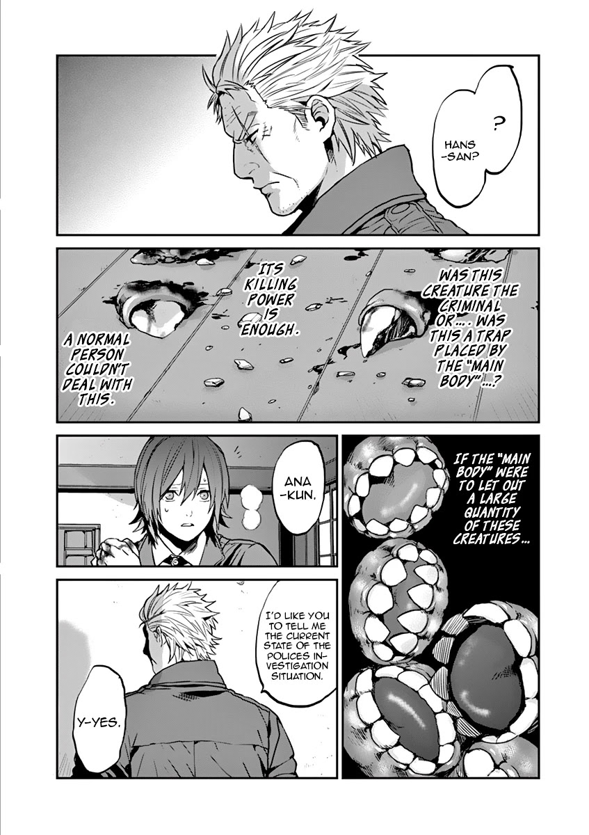 Ginrou Bloodborne Chapter 2 page 19 - Chapter 2: The Old Soldier Acts