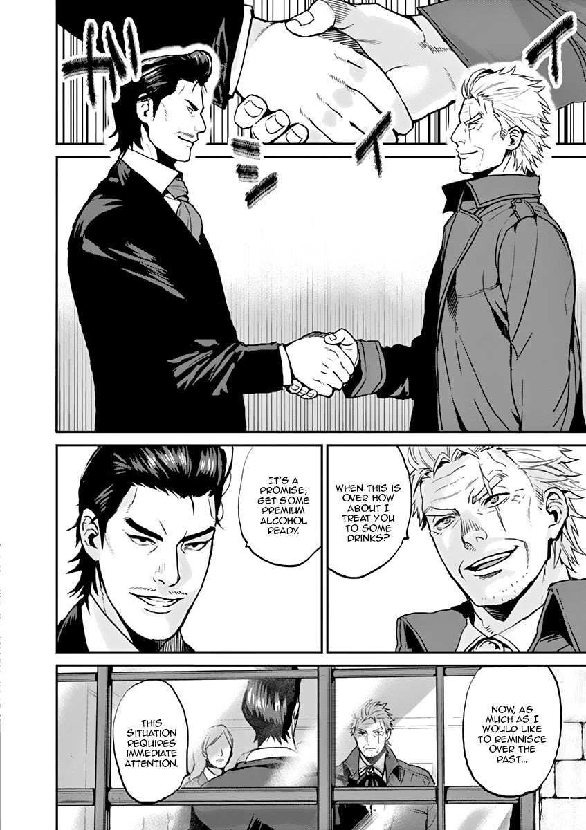 Ginrou Bloodborne Chapter 2 page 3 - Chapter 2: The Old Soldier Acts