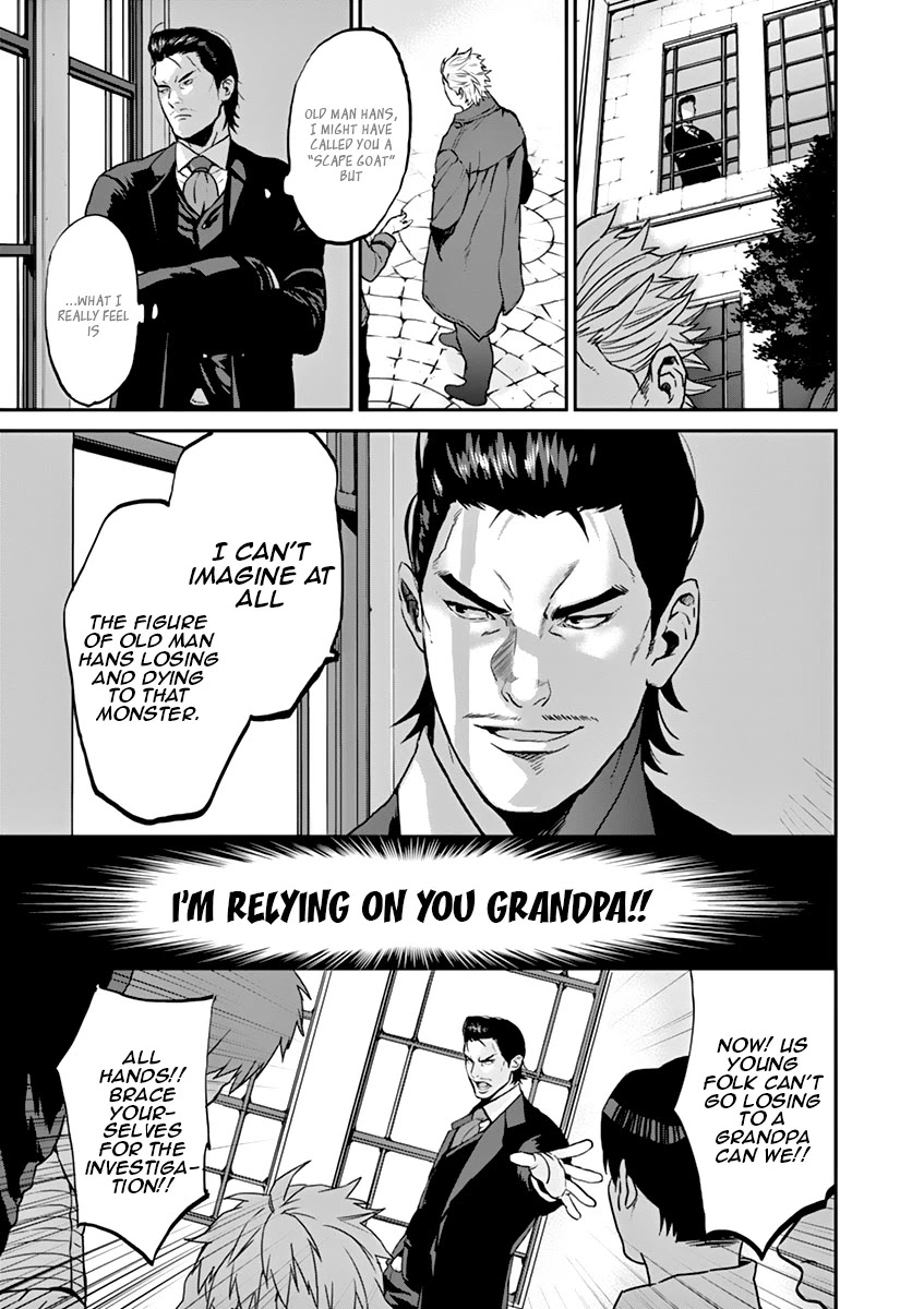 Ginrou Bloodborne Chapter 2 page 8 - Chapter 2: The Old Soldier Acts