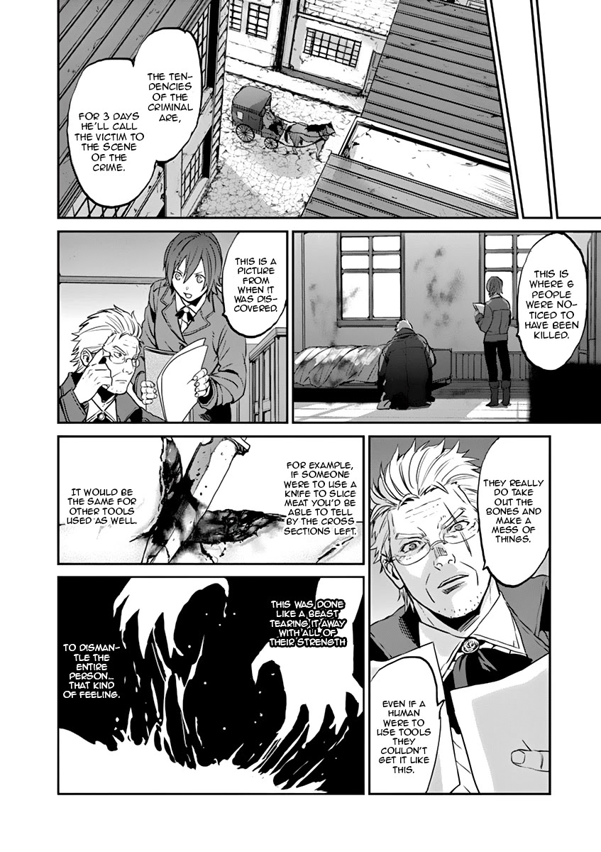 Ginrou Bloodborne Chapter 2 page 9 - Chapter 2: The Old Soldier Acts