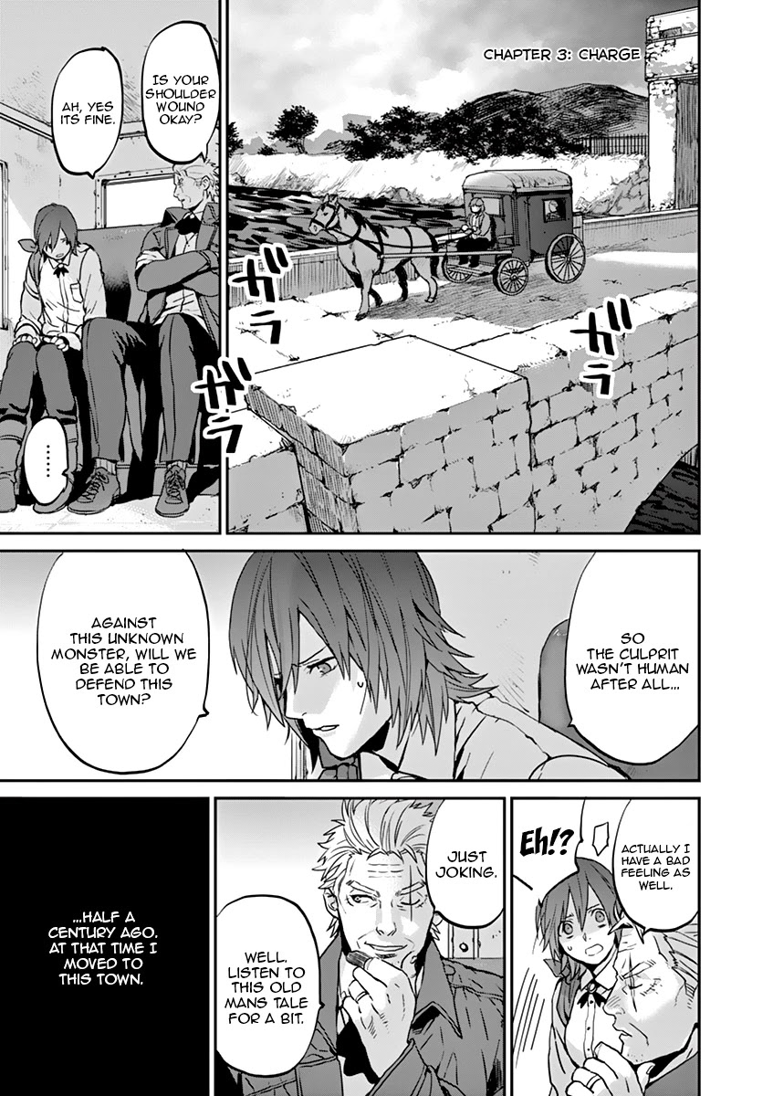 Ginrou Bloodborne Chapter 3 page 2 - Chapter 3: Charge