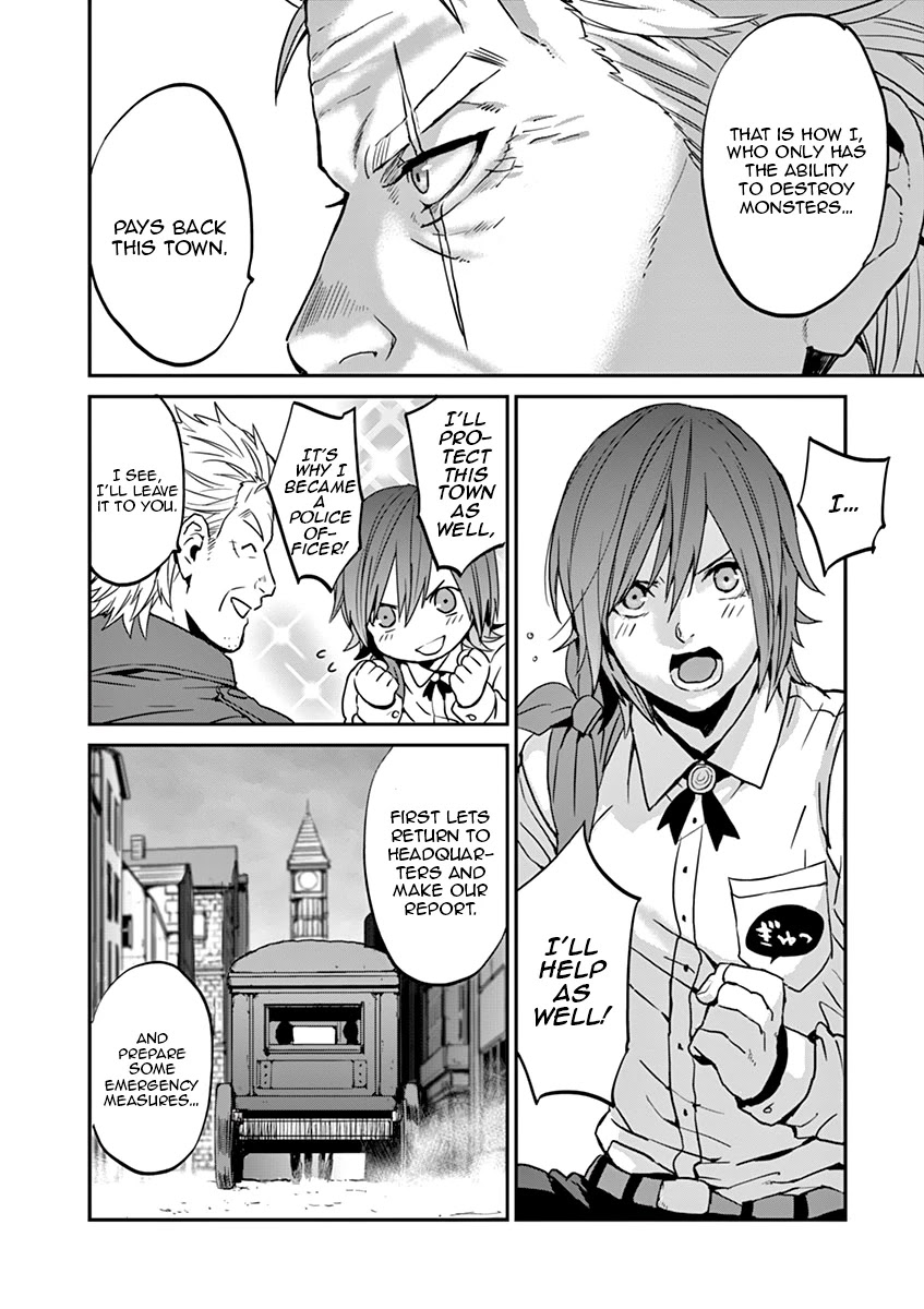 Ginrou Bloodborne Chapter 3 page 5 - Chapter 3: Charge