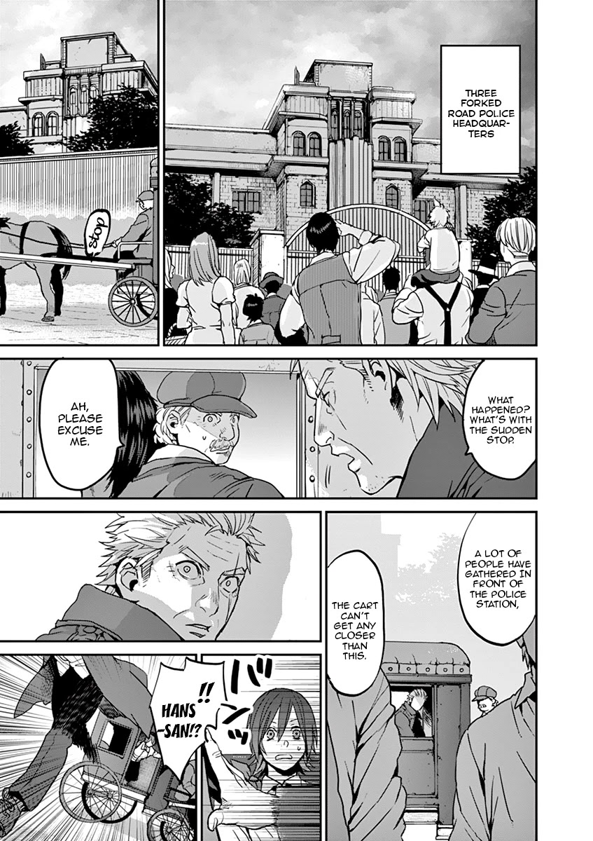 Ginrou Bloodborne Chapter 3 page 6 - Chapter 3: Charge