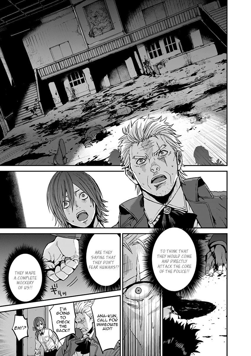Ginrou Bloodborne Chapter 3 page 8 - Chapter 3: Charge