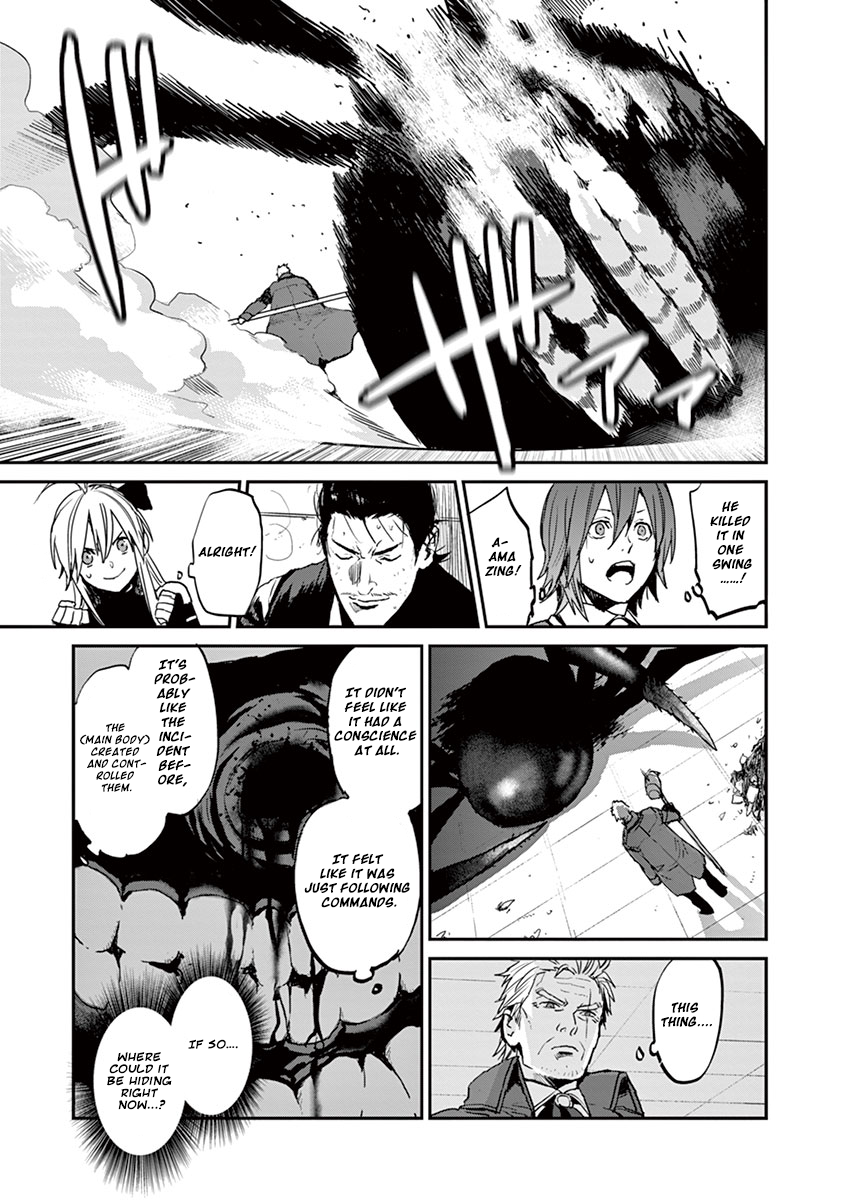 Ginrou Bloodborne Chapter 4 page 17 - Chapter 4: Return to the Battlefield