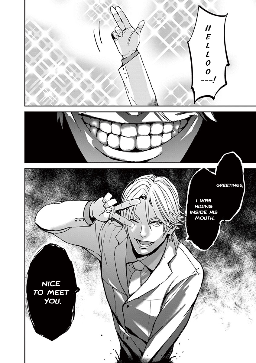 Ginrou Bloodborne Chapter 4 page 20 - Chapter 4: Return to the Battlefield