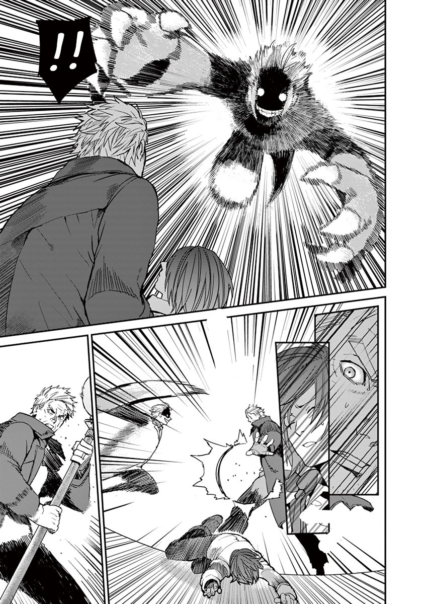 Ginrou Bloodborne Chapter 5 page 11 - Chapter 5: The Devourer
