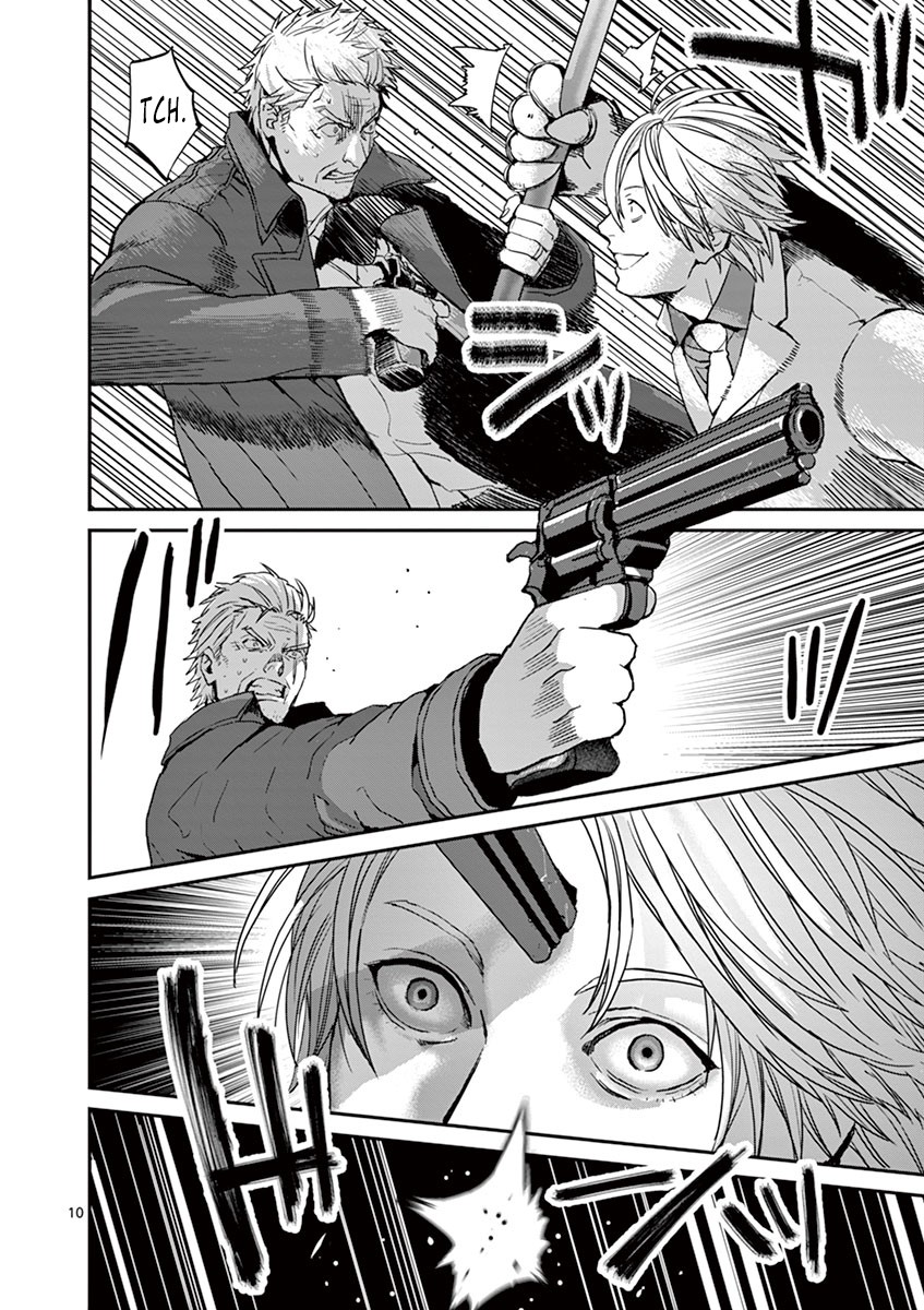 Ginrou Bloodborne Chapter 5 page 12 - Chapter 5: The Devourer