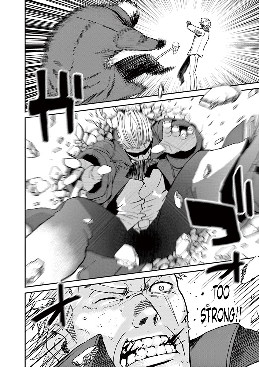 Ginrou Bloodborne Chapter 5 page 14 - Chapter 5: The Devourer