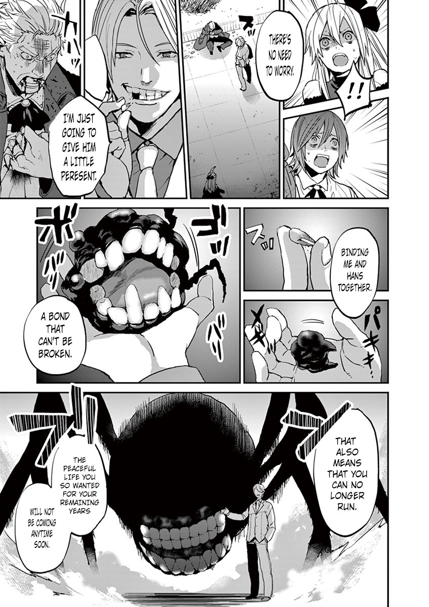 Ginrou Bloodborne Chapter 5 page 19 - Chapter 5: The Devourer