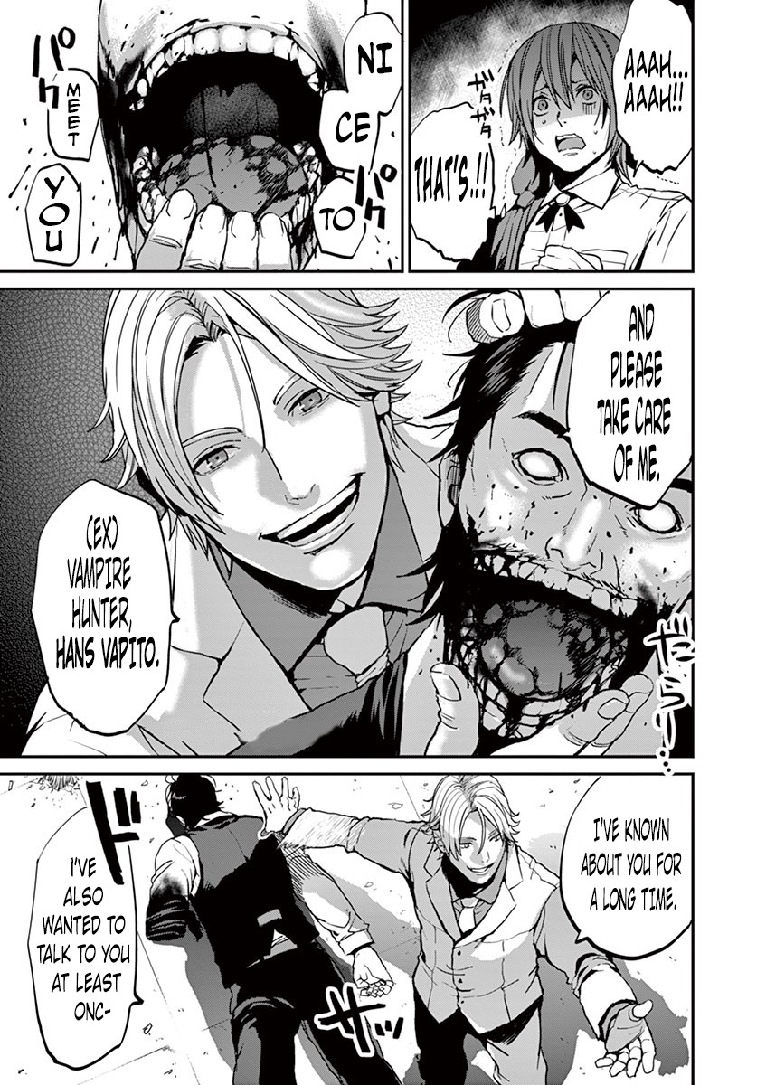 Ginrou Bloodborne Chapter 5 page 3 - Chapter 5: The Devourer