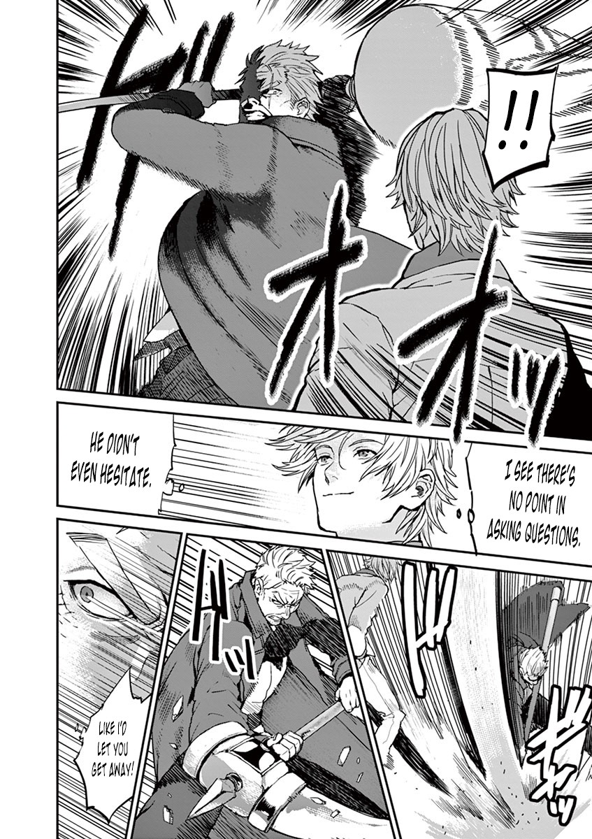 Ginrou Bloodborne Chapter 5 page 4 - Chapter 5: The Devourer