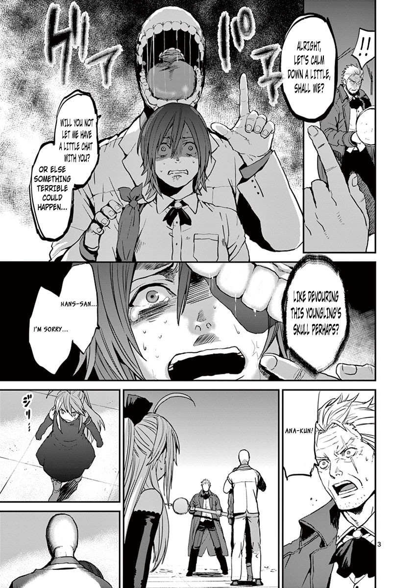 Ginrou Bloodborne Chapter 5 page 5 - Chapter 5: The Devourer