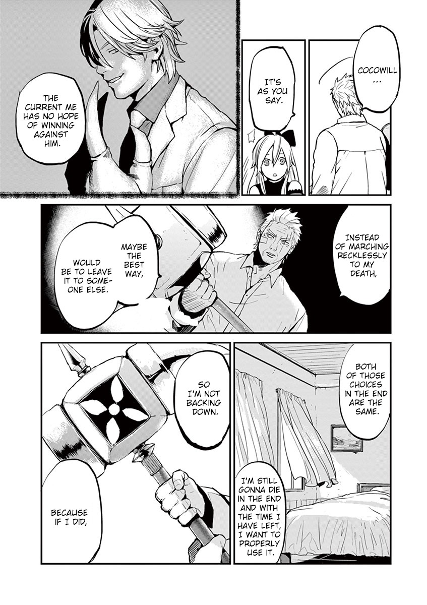 Ginrou Bloodborne Chapter 6 page 13 - Chapter 6: Fresh Start