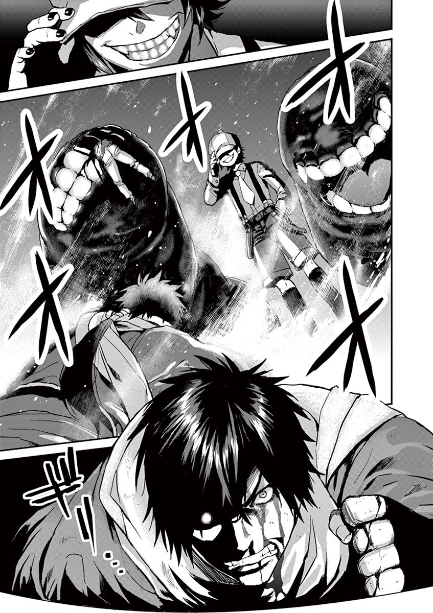 Ginrou Bloodborne Chapter 6 page 22 - Chapter 6: Fresh Start