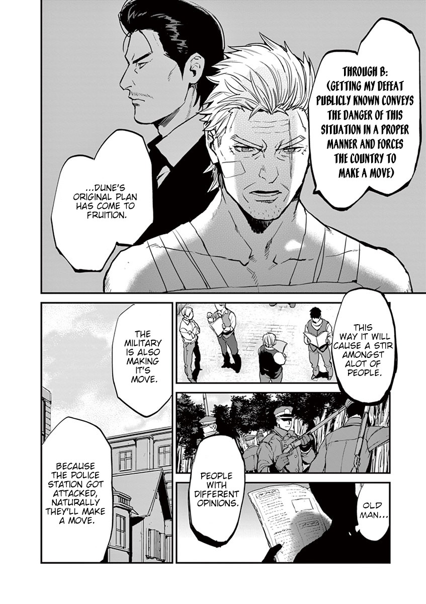 Ginrou Bloodborne Chapter 6 page 9 - Chapter 6: Fresh Start
