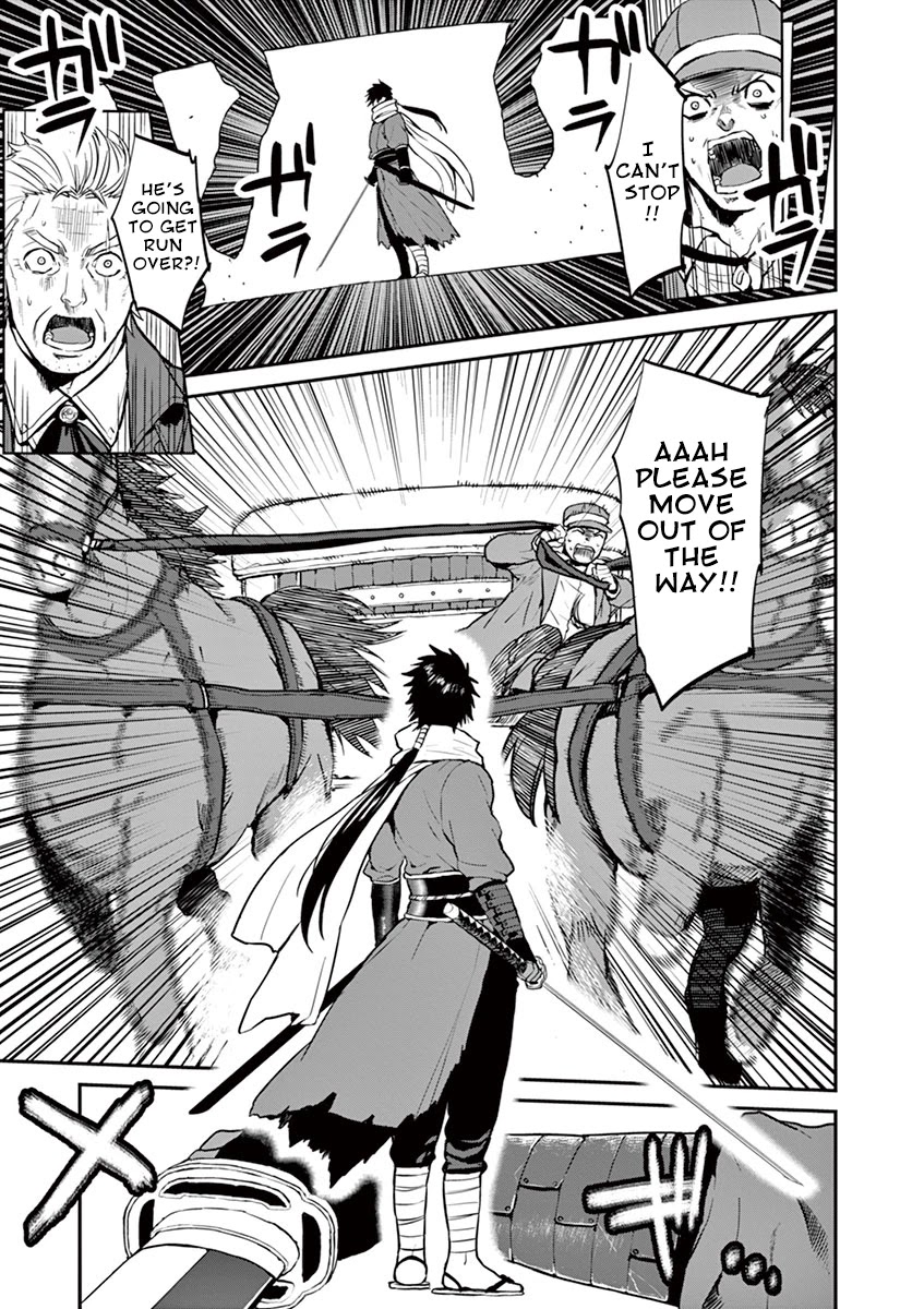 Ginrou Bloodborne Chapter 7 page 16 - Chapter 7: Visitors from the East