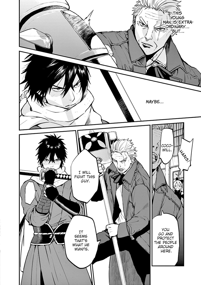 Ginrou Bloodborne Chapter 7 page 19 - Chapter 7: Visitors from the East