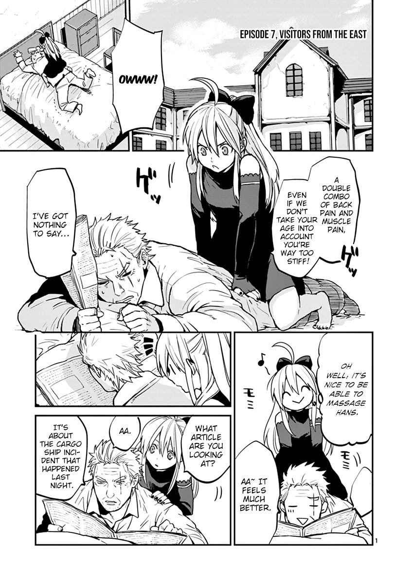 Ginrou Bloodborne Chapter 7 page 2 - Chapter 7: Visitors from the East