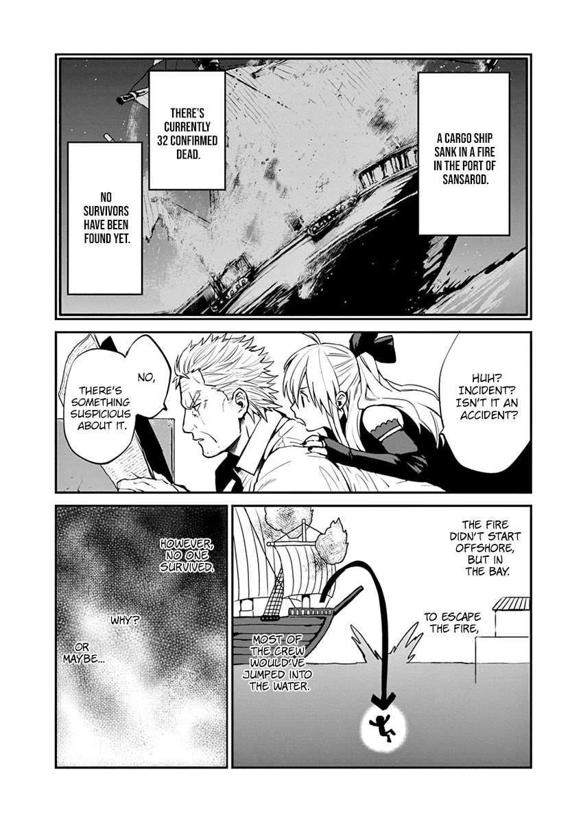 Ginrou Bloodborne Chapter 7 page 3 - Chapter 7: Visitors from the East