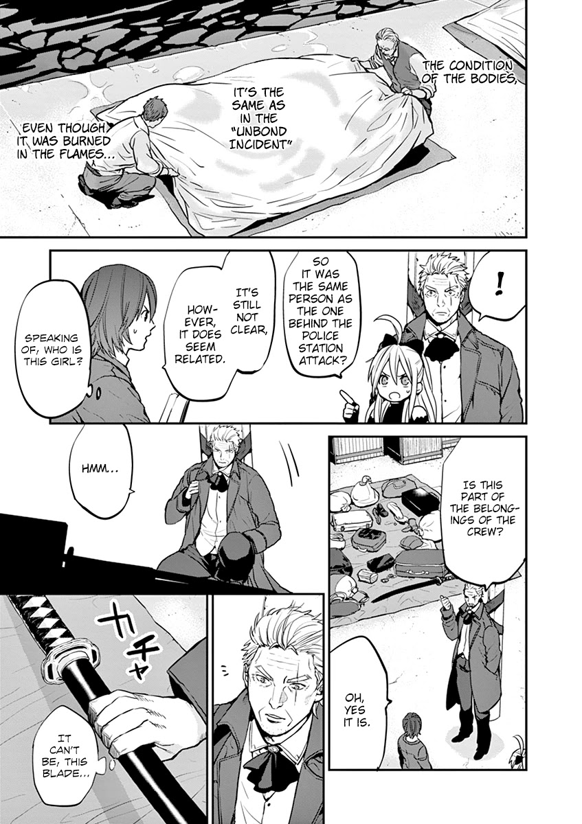 Ginrou Bloodborne Chapter 7 page 6 - Chapter 7: Visitors from the East