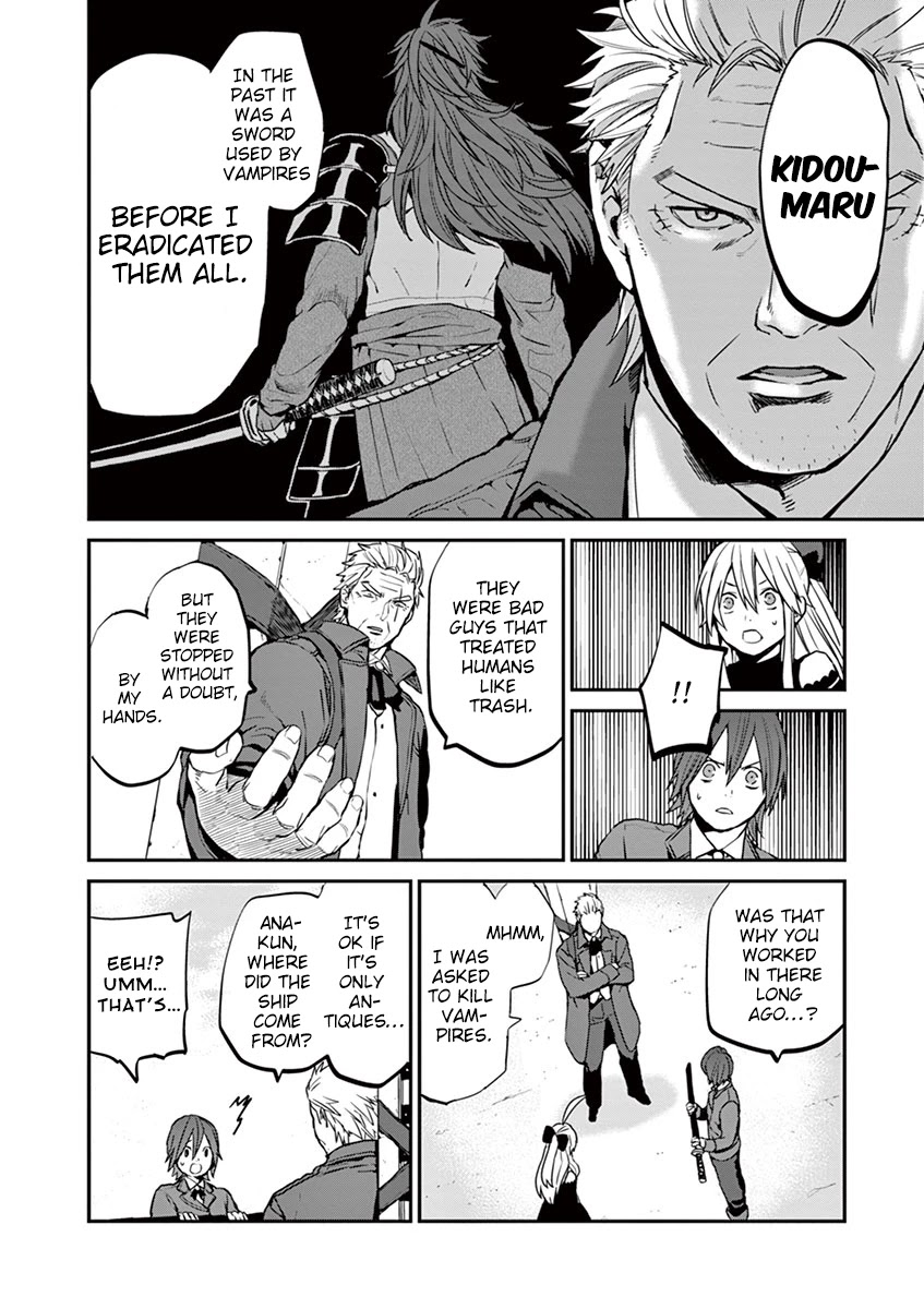Ginrou Bloodborne Chapter 7 page 9 - Chapter 7: Visitors from the East