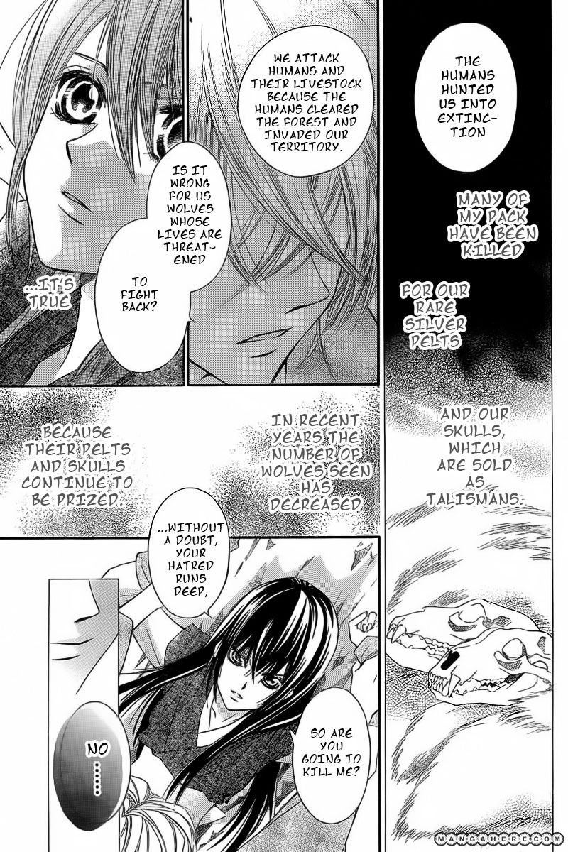 Ginrou no Sakura Chapter 1 page 10 - Chapter 1