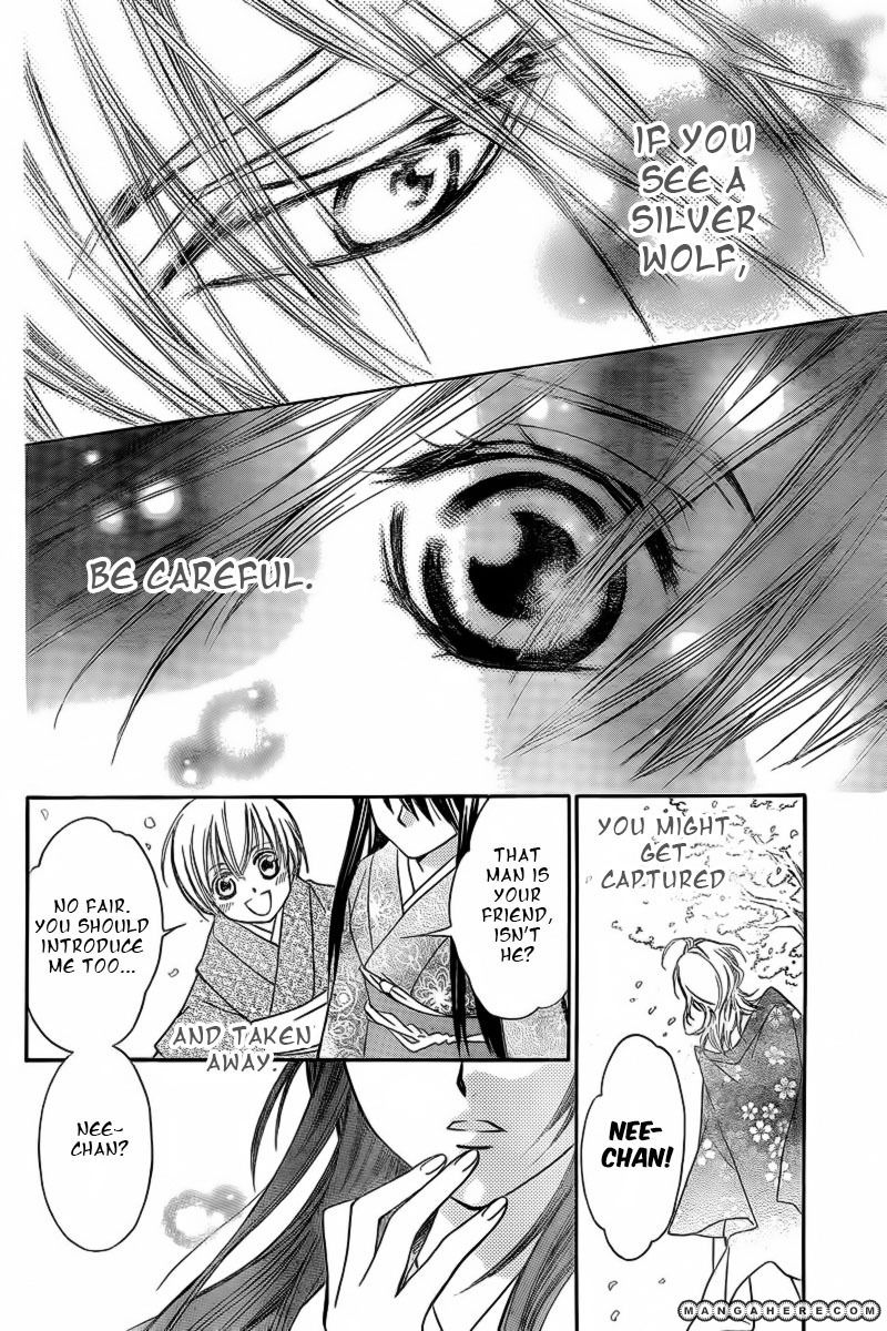 Ginrou no Sakura Chapter 1 page 23 - Chapter 1