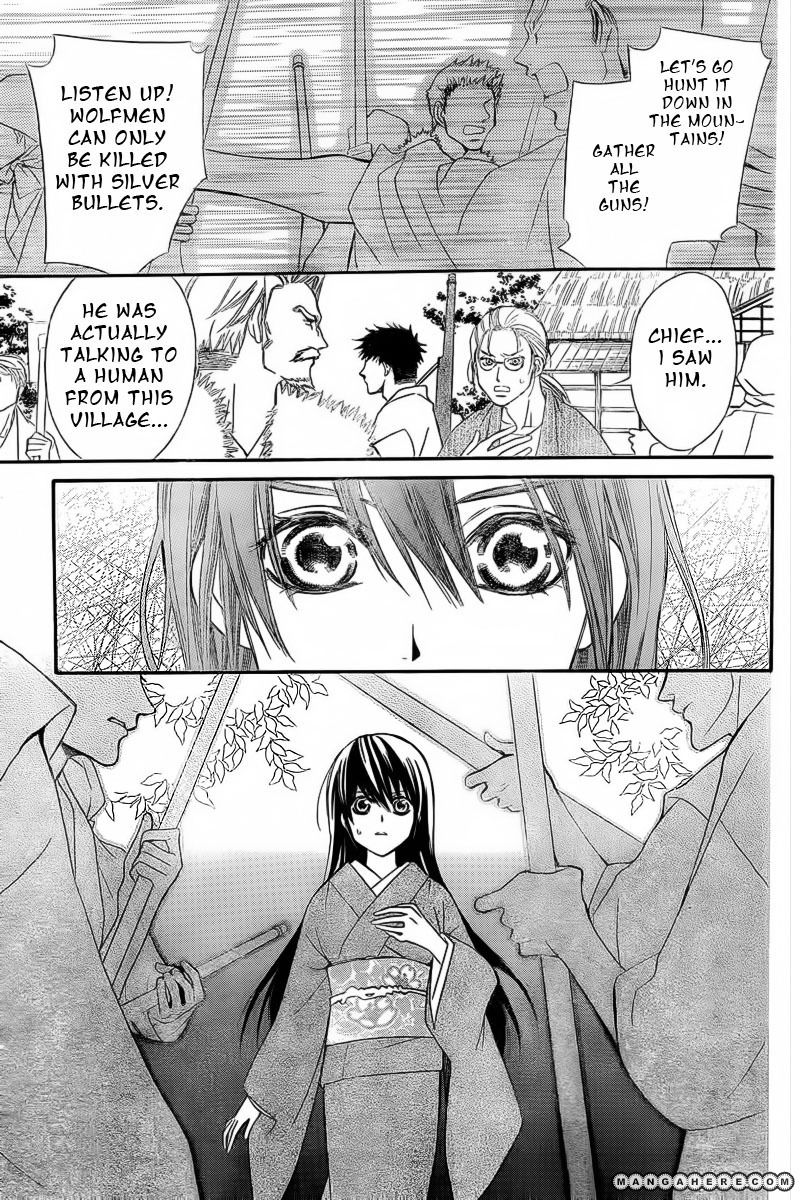 Ginrou no Sakura Chapter 1 page 26 - Chapter 1