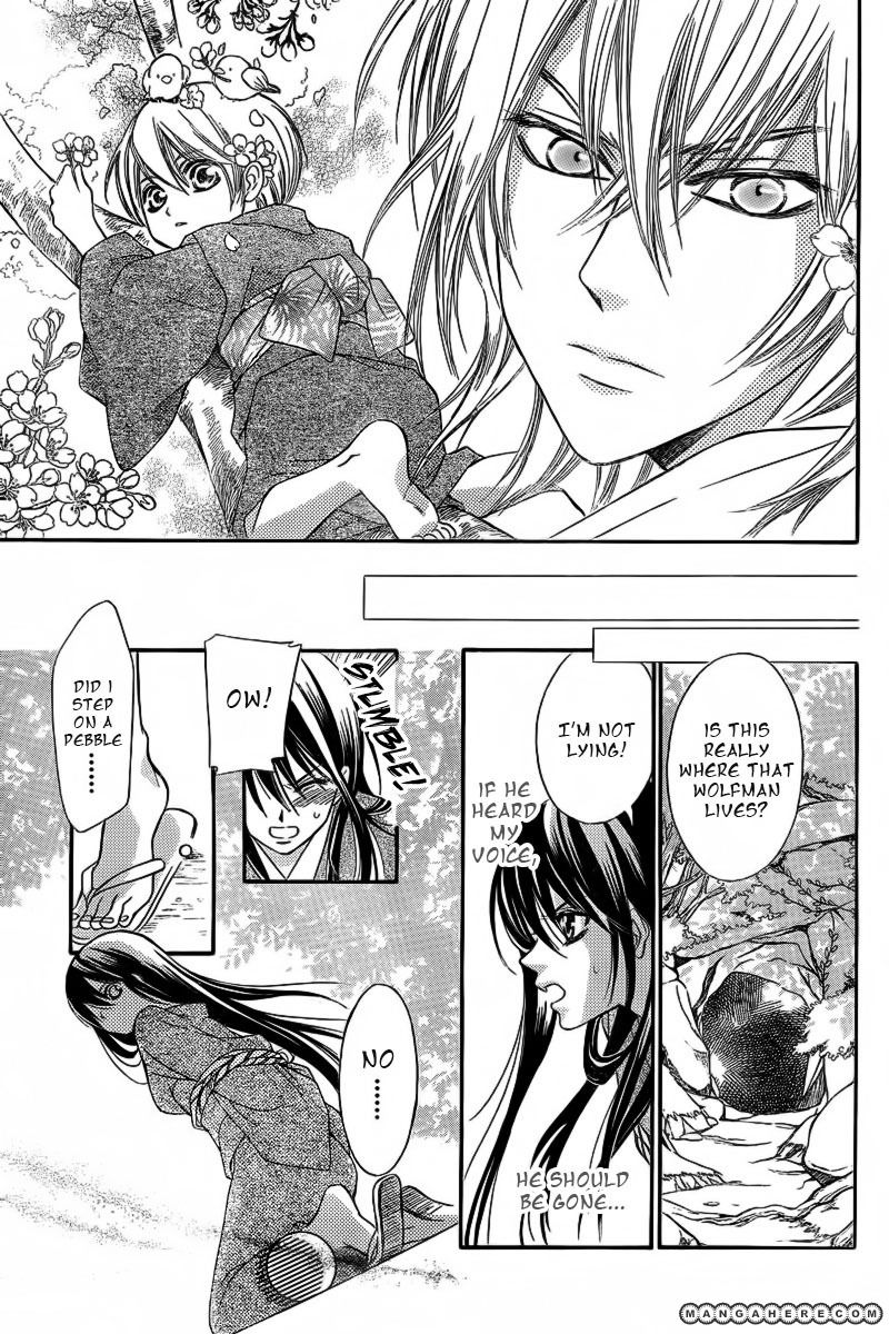 Ginrou no Sakura Chapter 1 page 28 - Chapter 1