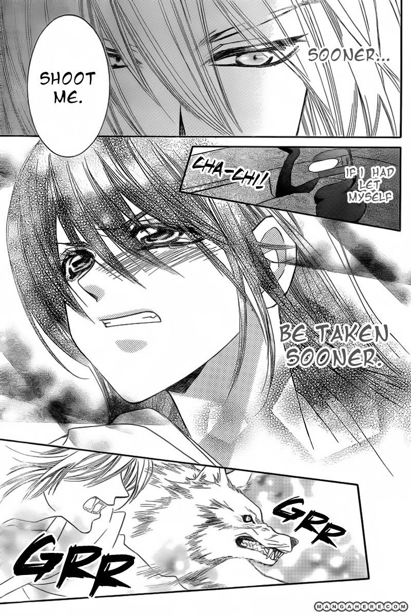 Ginrou no Sakura Chapter 1 page 32 - Chapter 1
