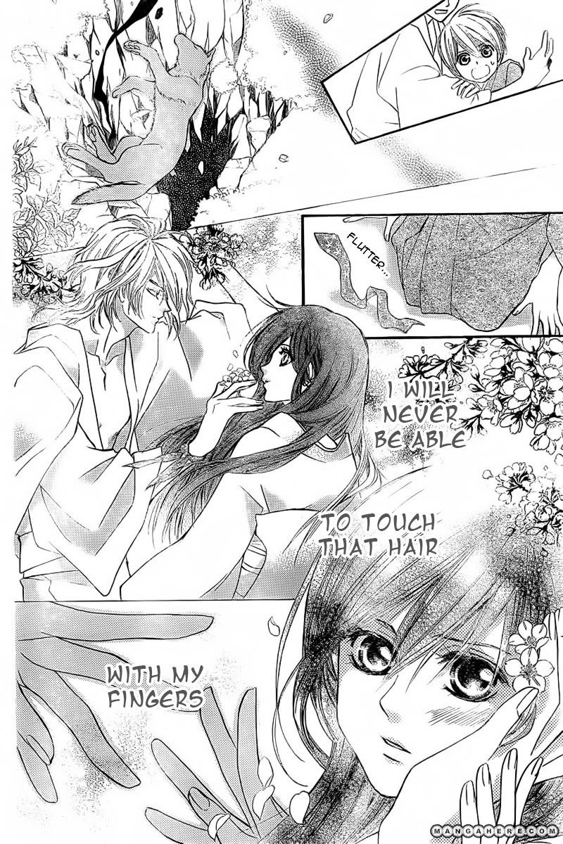 Ginrou no Sakura Chapter 1 page 35 - Chapter 1