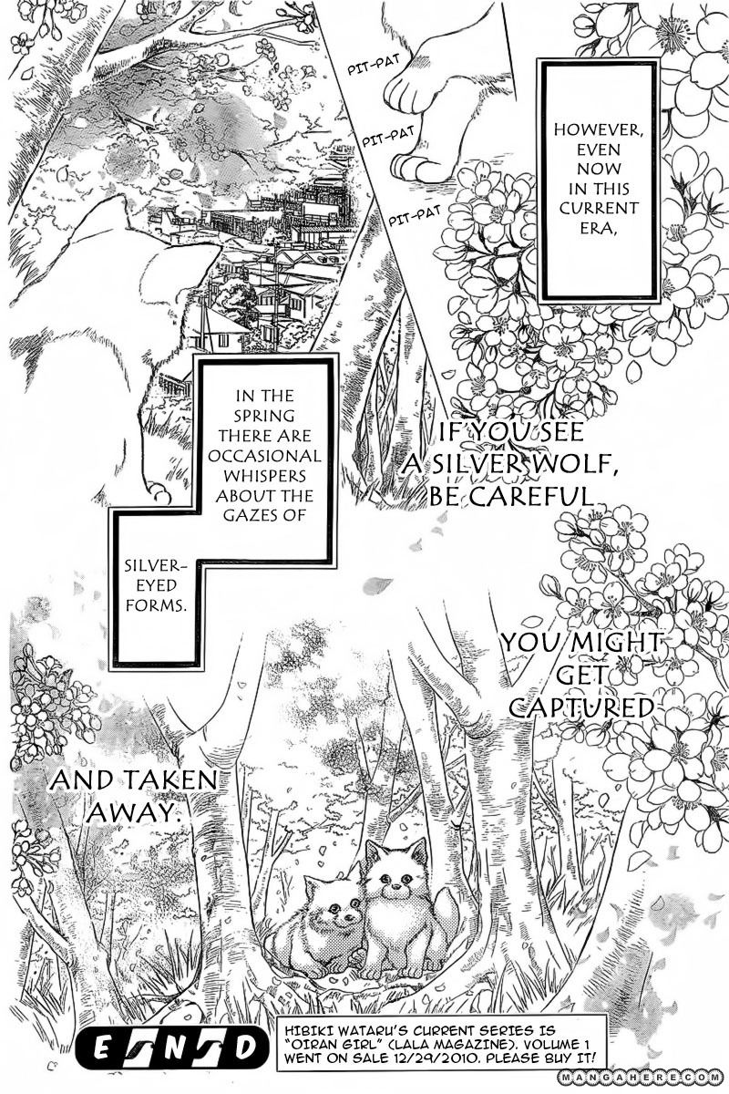 Ginrou no Sakura Chapter 1 page 40 - Chapter 1