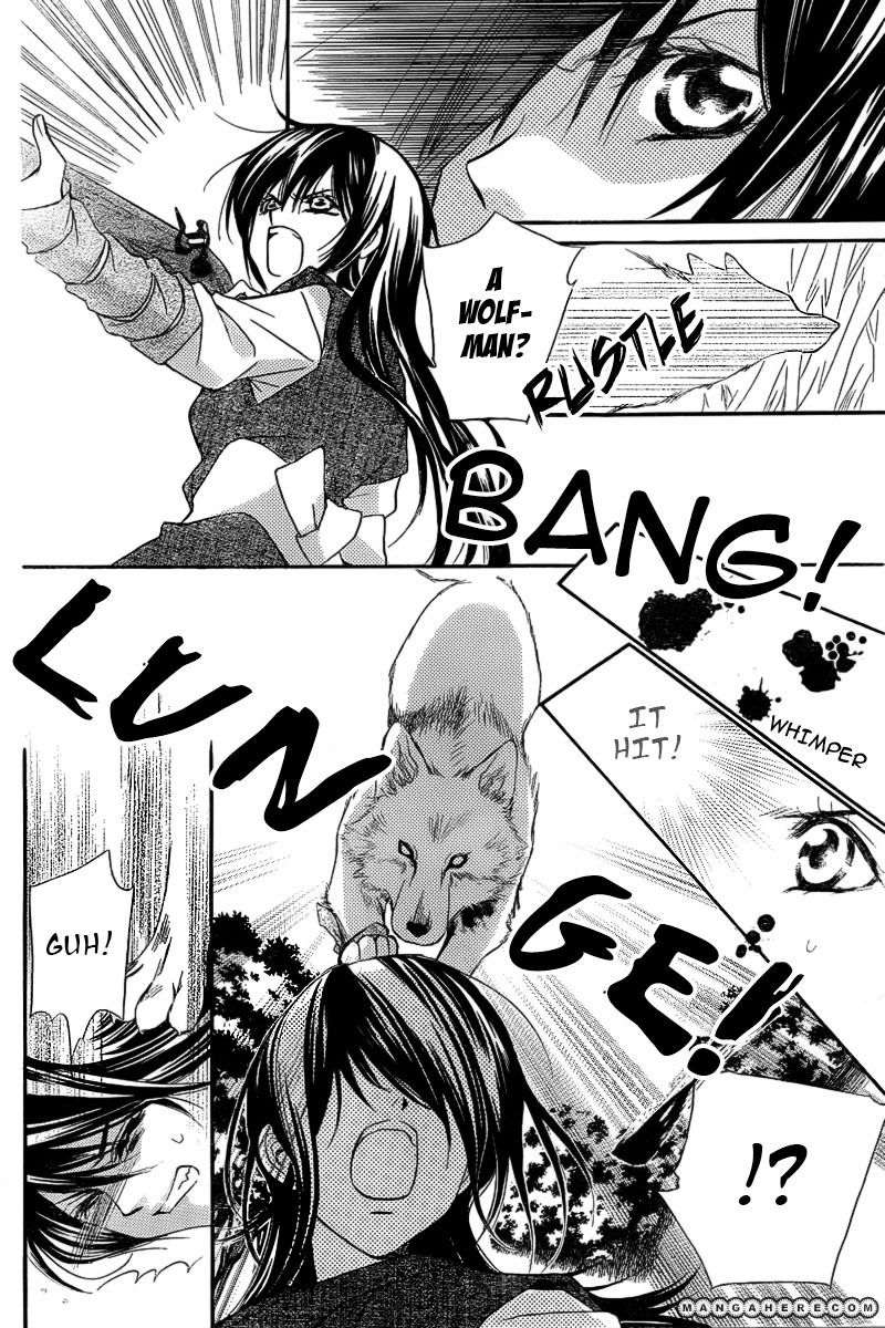Ginrou no Sakura Chapter 1 page 5 - Chapter 1