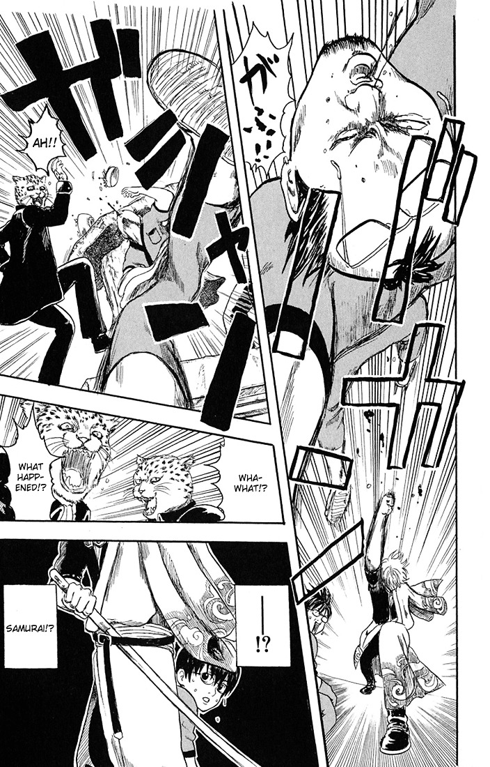 Gintama Chapter 1 page 10 - Chapter 1 : There is no evil in those with a natural perm.